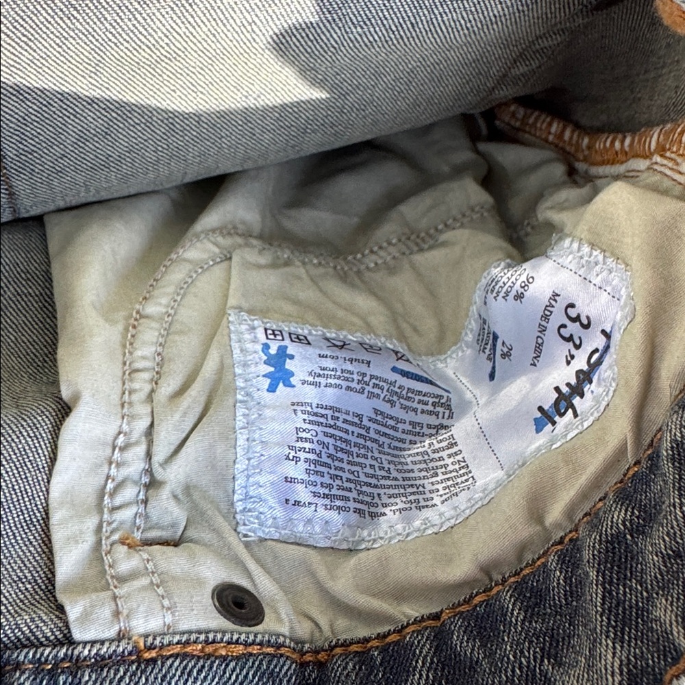 Ksubi Light Blue Denim Jeans - Picture 3 of 3